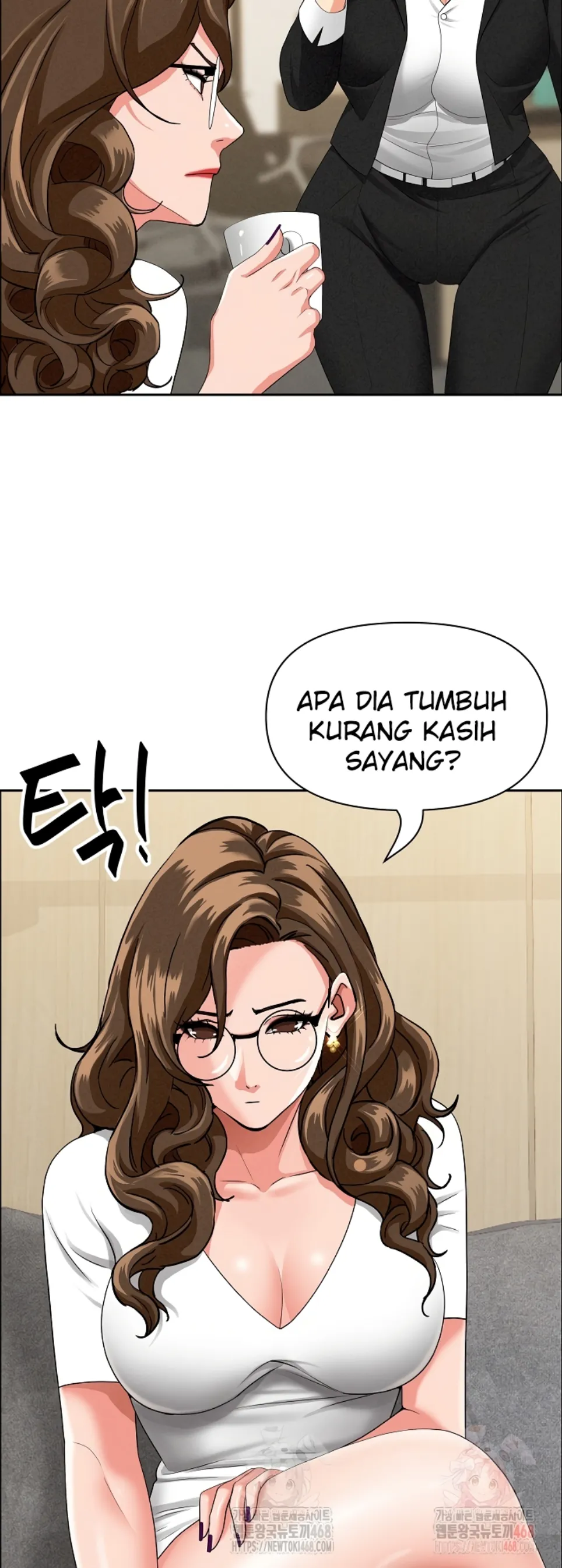 MILF Guard - Chapter 37 14