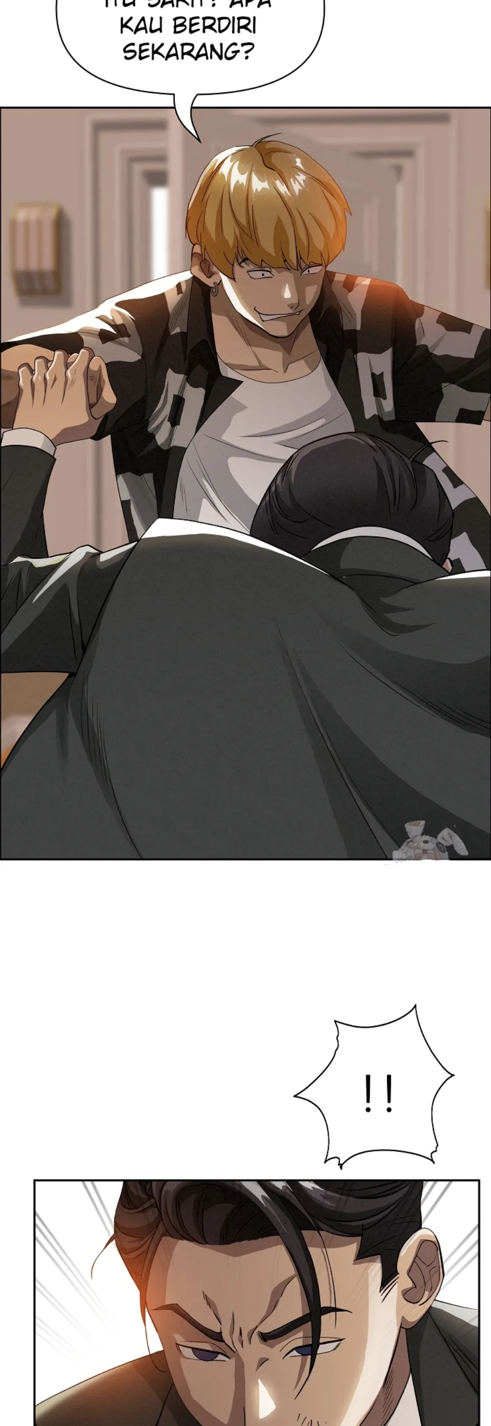 MILF Guard - Chapter 37 54