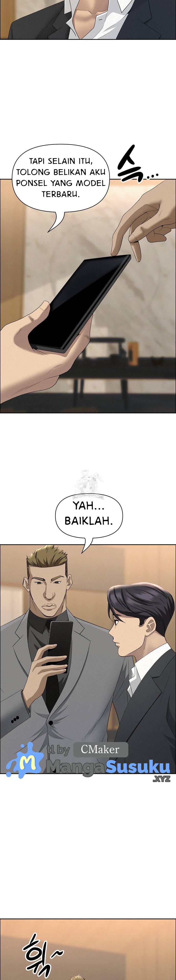 MILF Guard - Chapter 48 26