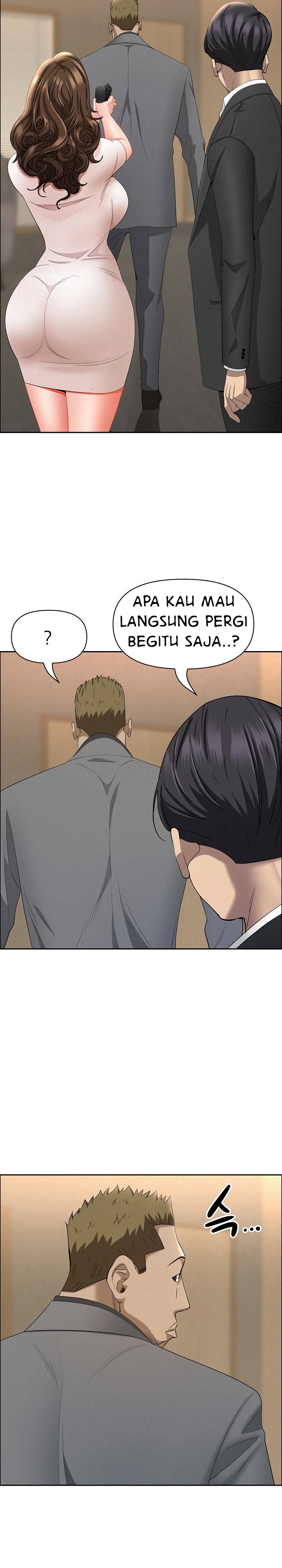 MILF Guard - Chapter 48 27