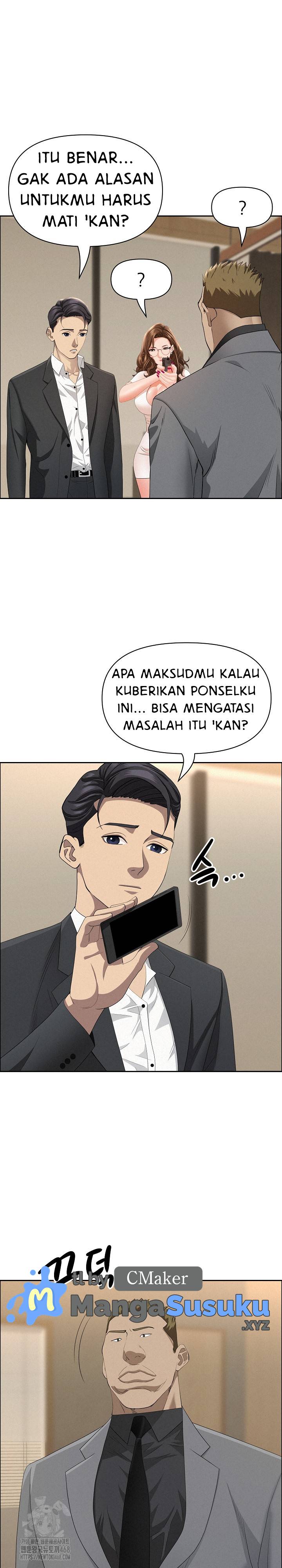 MILF Guard - Chapter 48 24