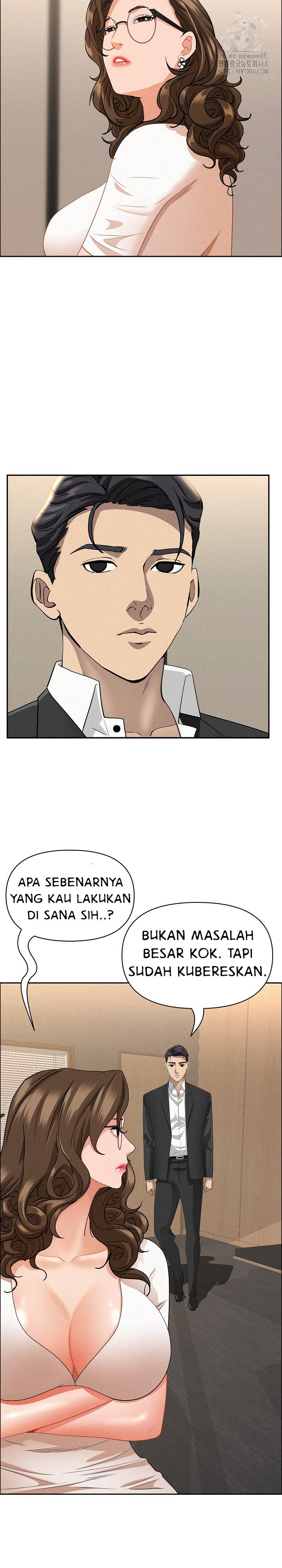 MILF Guard - Chapter 48 18