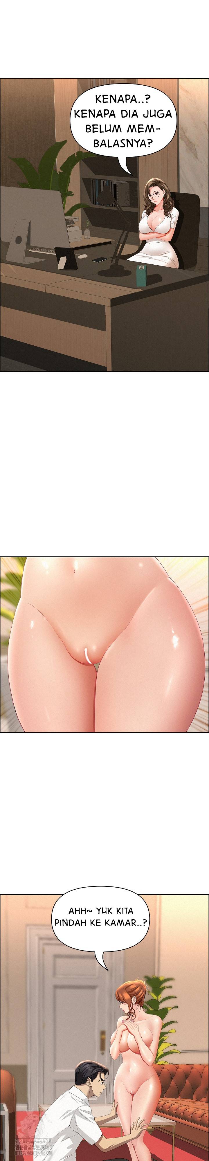 MILF Guard - Chapter 48 7