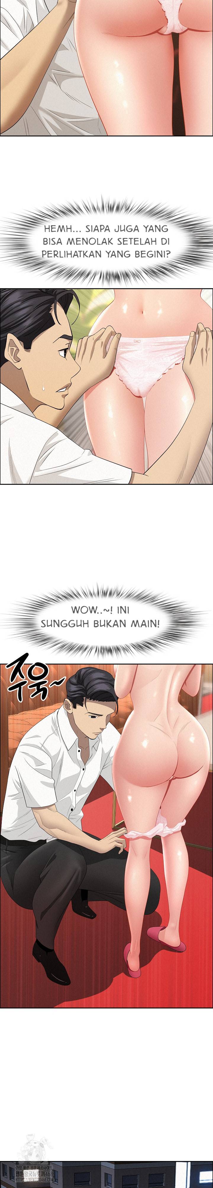 MILF Guard - Chapter 48 5