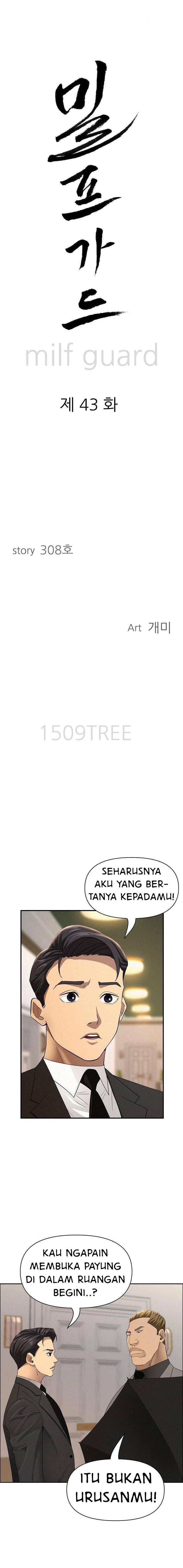 MILF Guard - Chapter 43 2