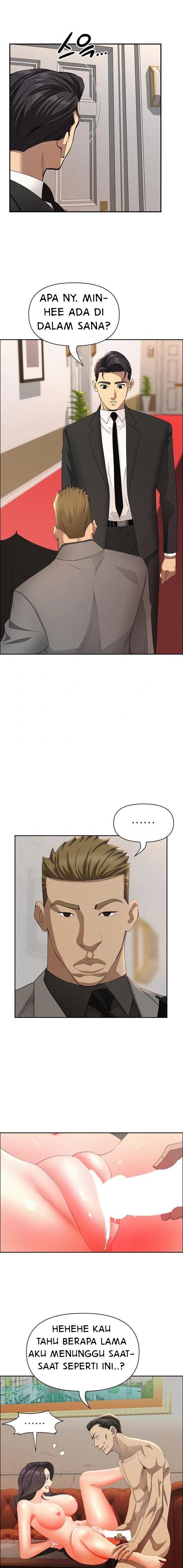 MILF Guard - Chapter 43 3