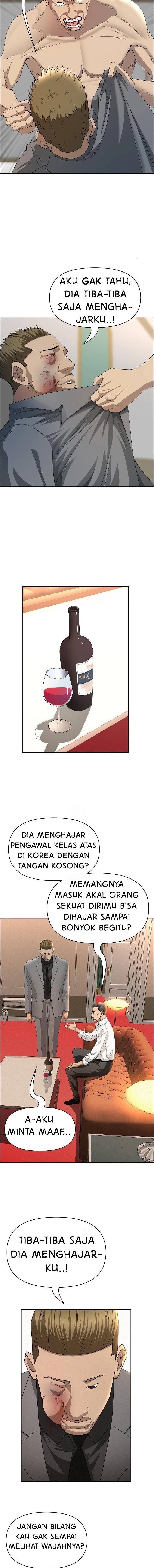 MILF Guard - Chapter 43 11