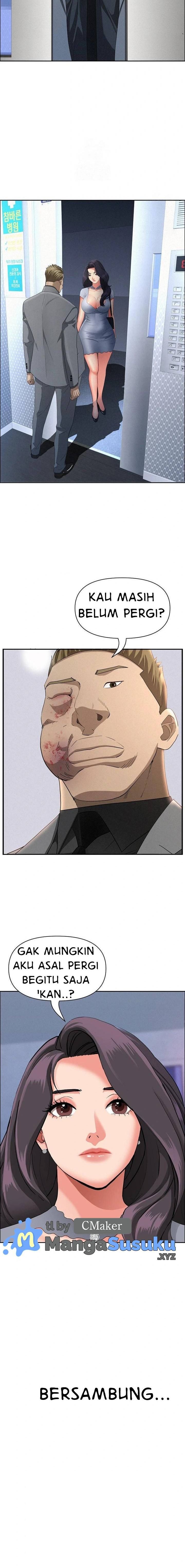 MILF Guard - Chapter 43 17