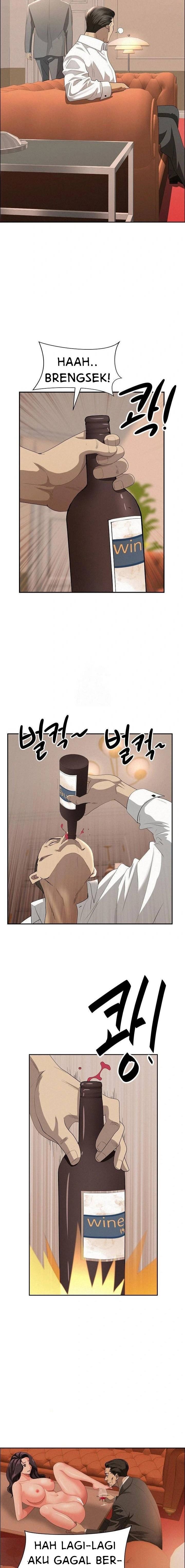 MILF Guard - Chapter 43 15