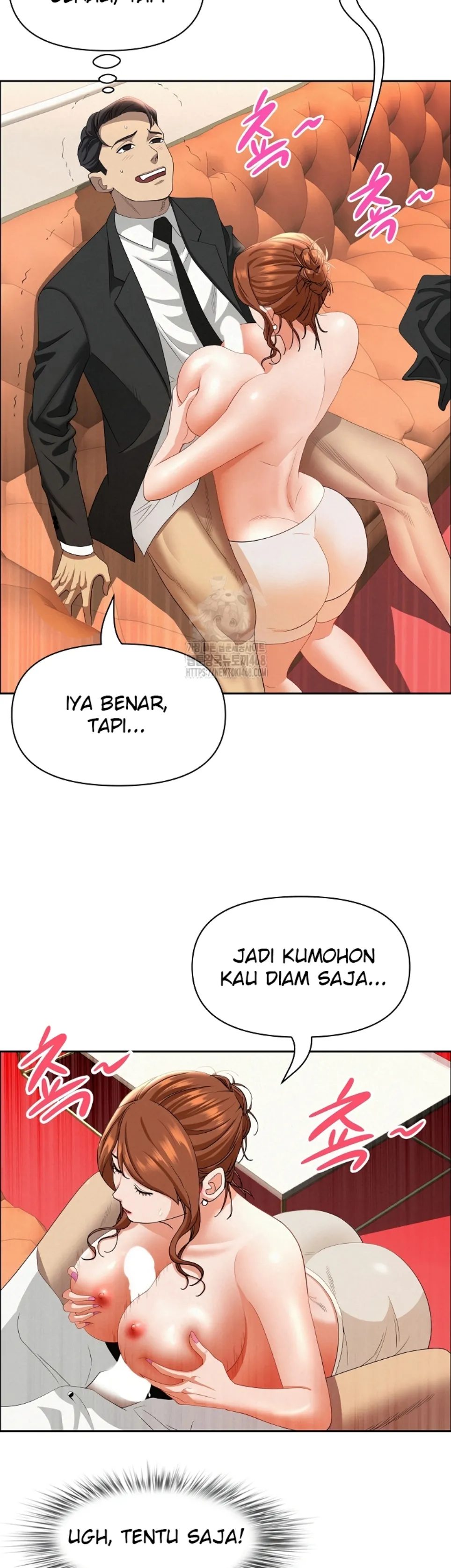 MILF Guard - Chapter 40 8