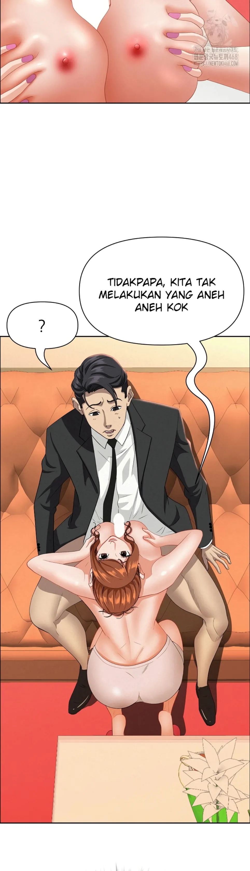 MILF Guard - Chapter 40 22