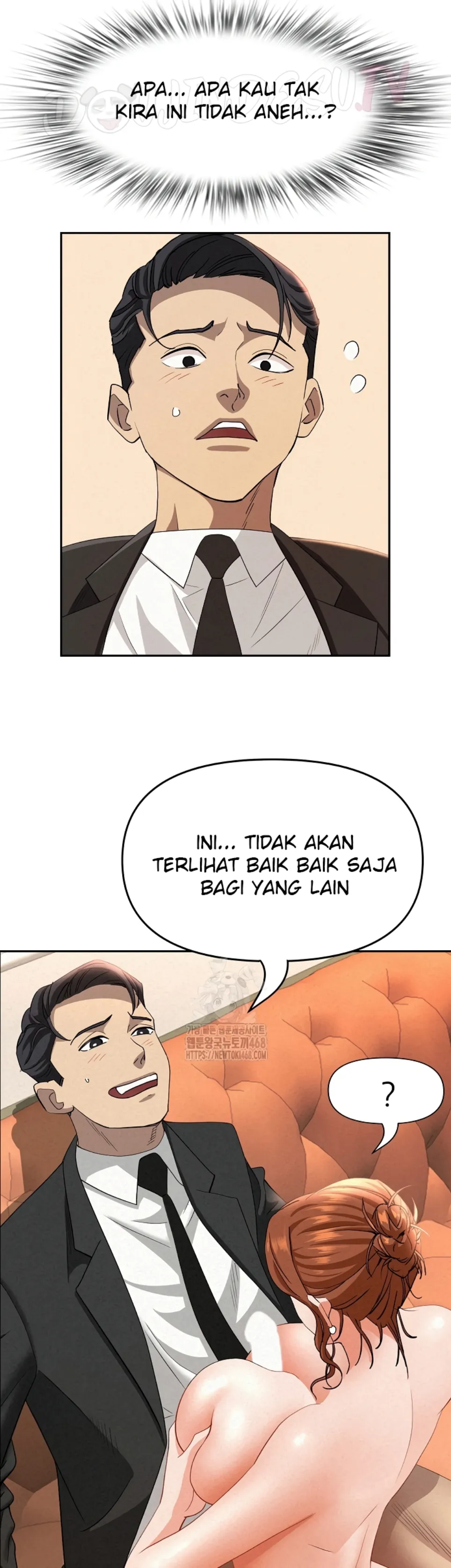 MILF Guard - Chapter 40 23