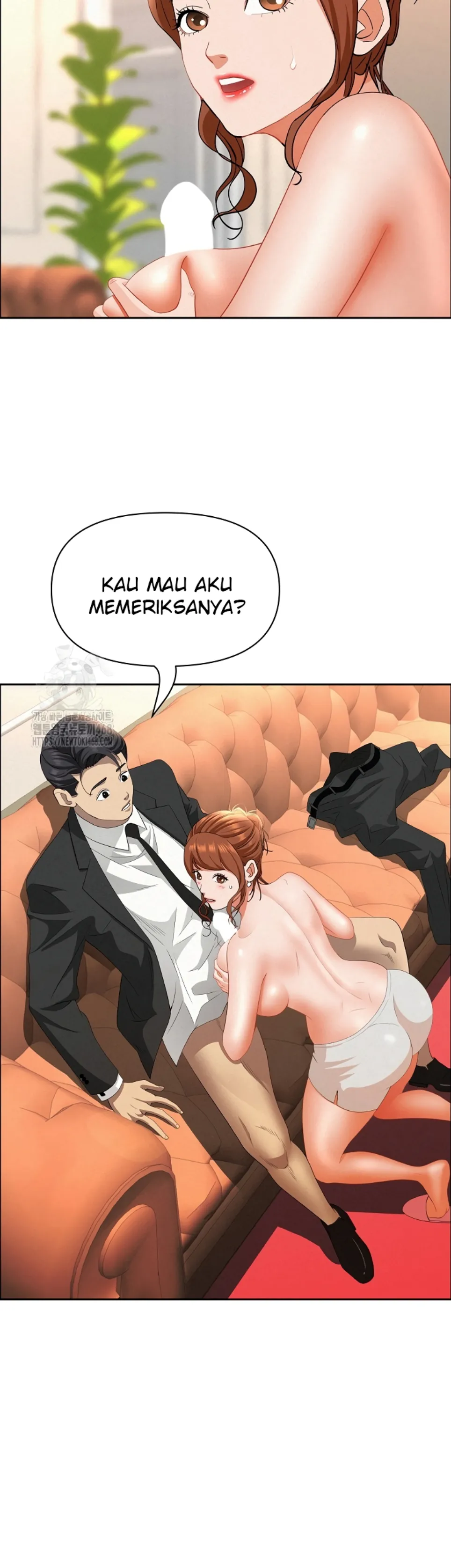 MILF Guard - Chapter 40 20