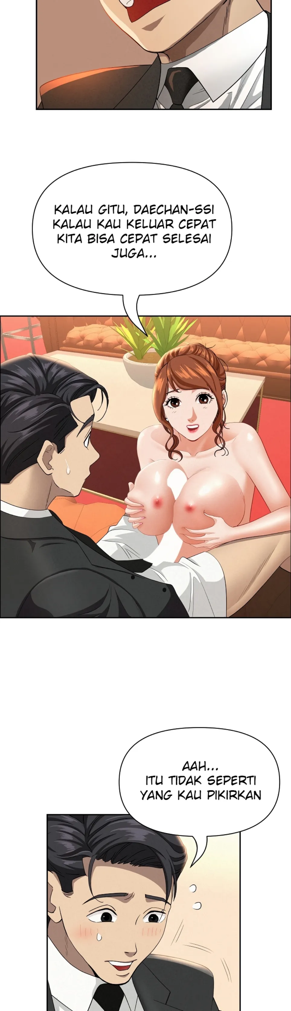 MILF Guard - Chapter 40 25