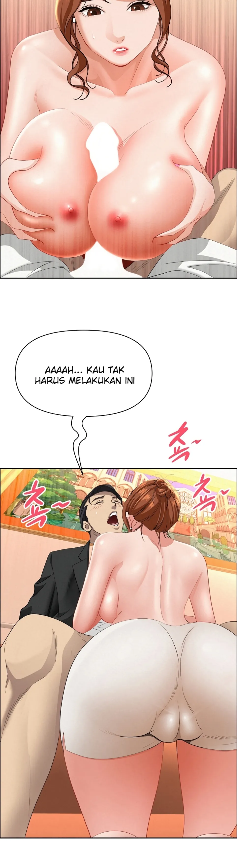 MILF Guard - Chapter 40 3