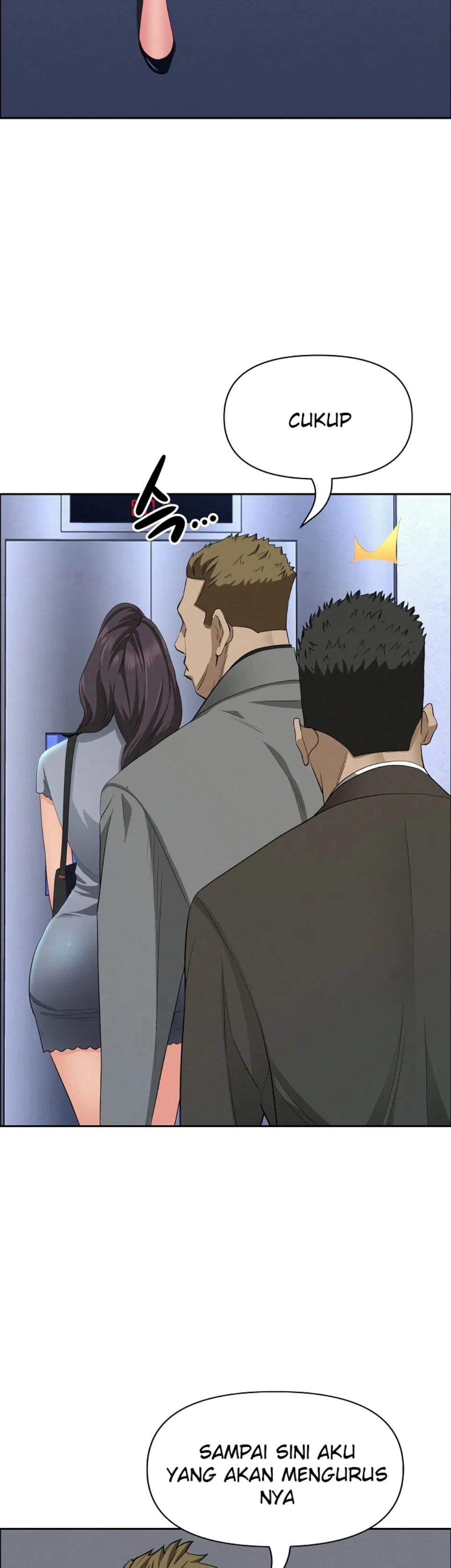 MILF Guard - Chapter 40 31