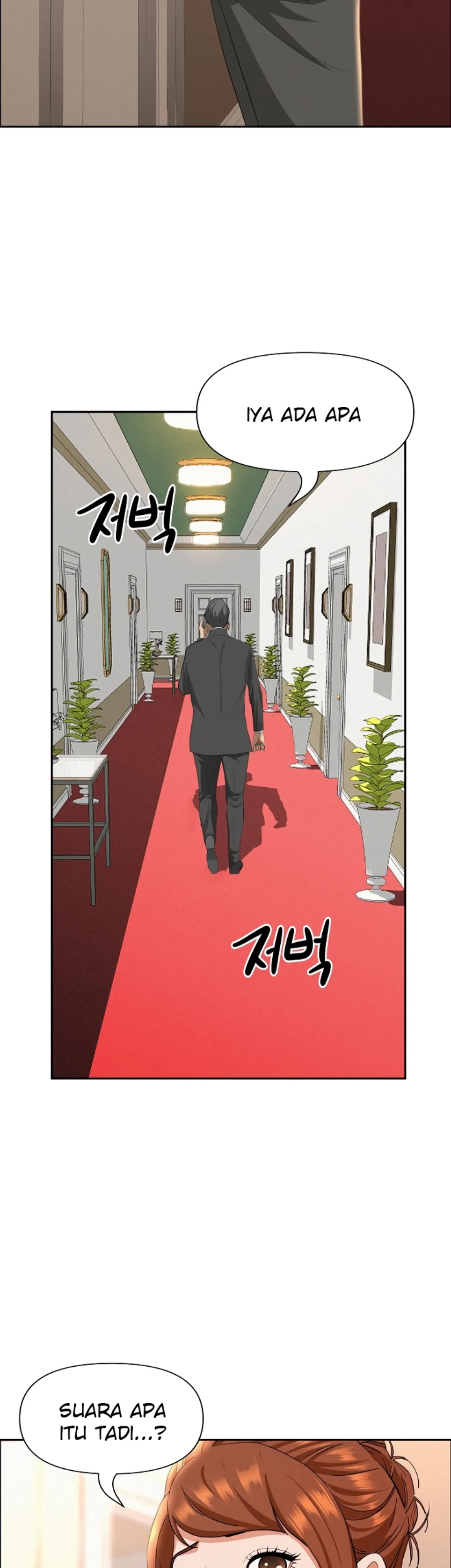 MILF Guard - Chapter 40 19