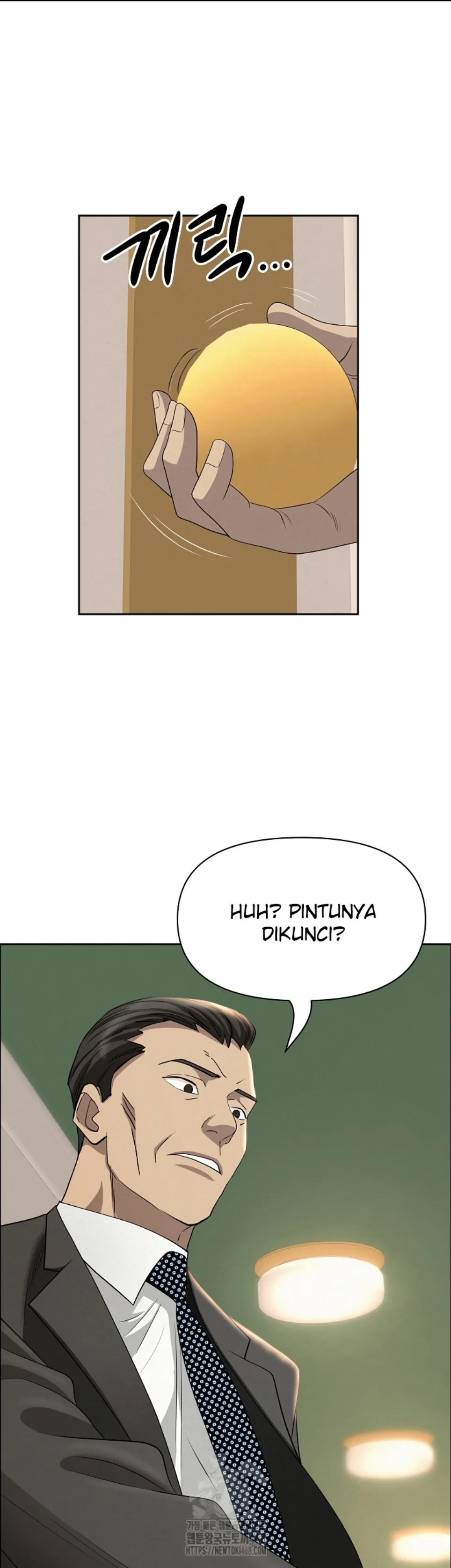 MILF Guard - Chapter 40 13