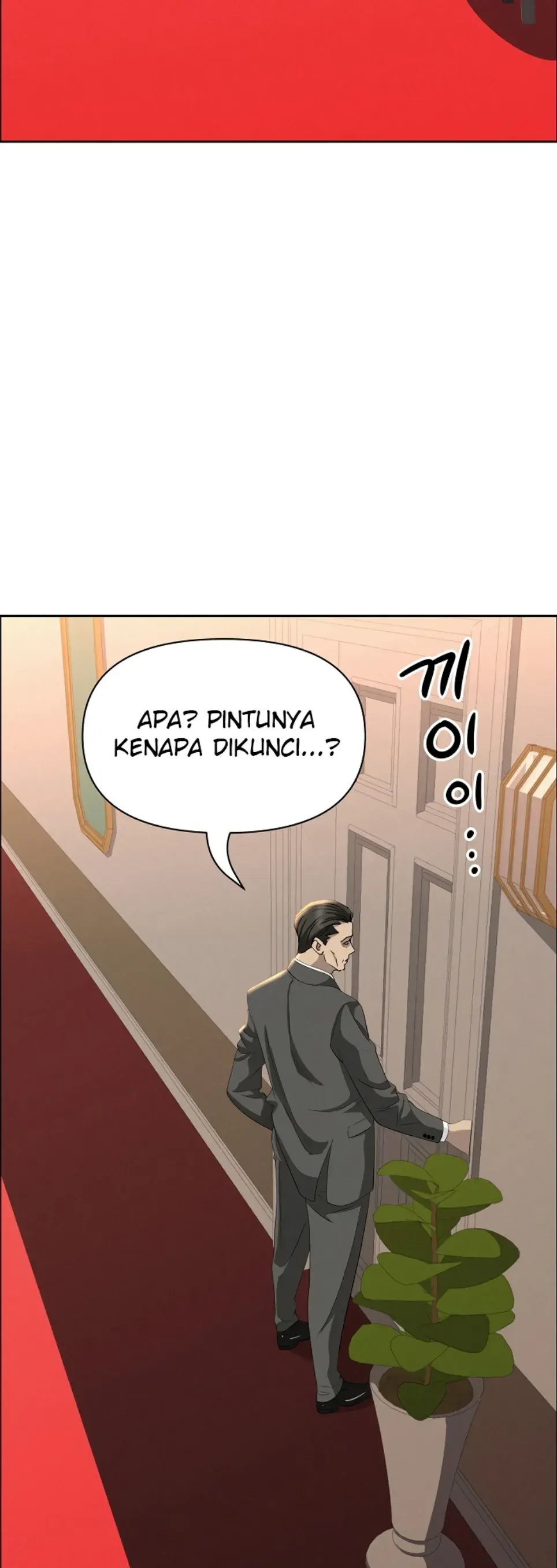 MILF Guard - Chapter 40 17