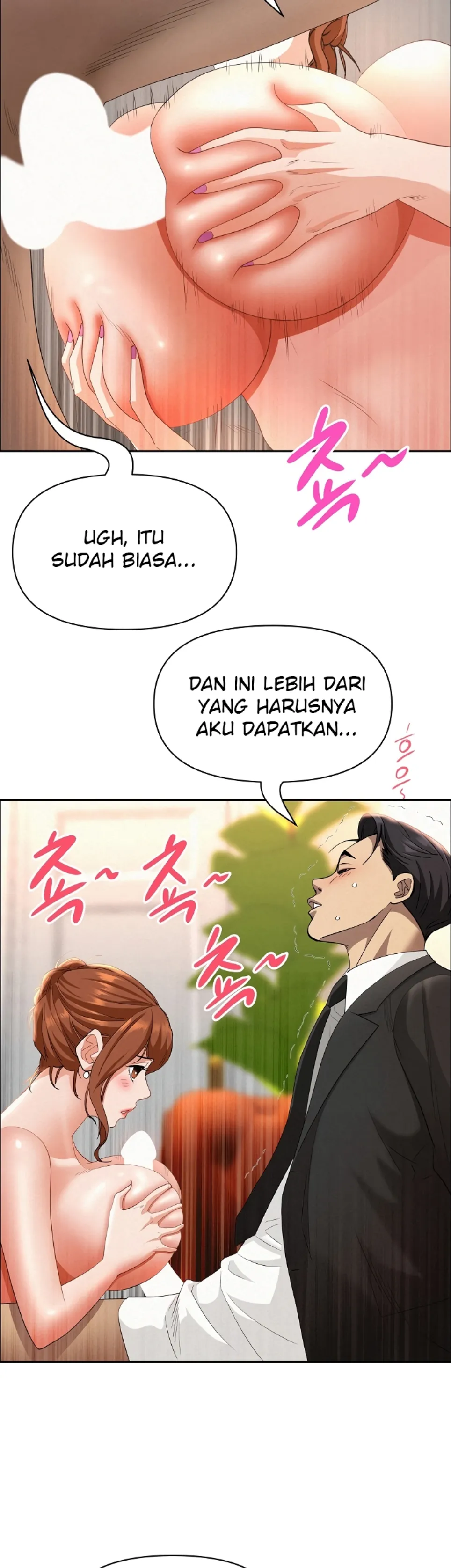 MILF Guard - Chapter 40 6