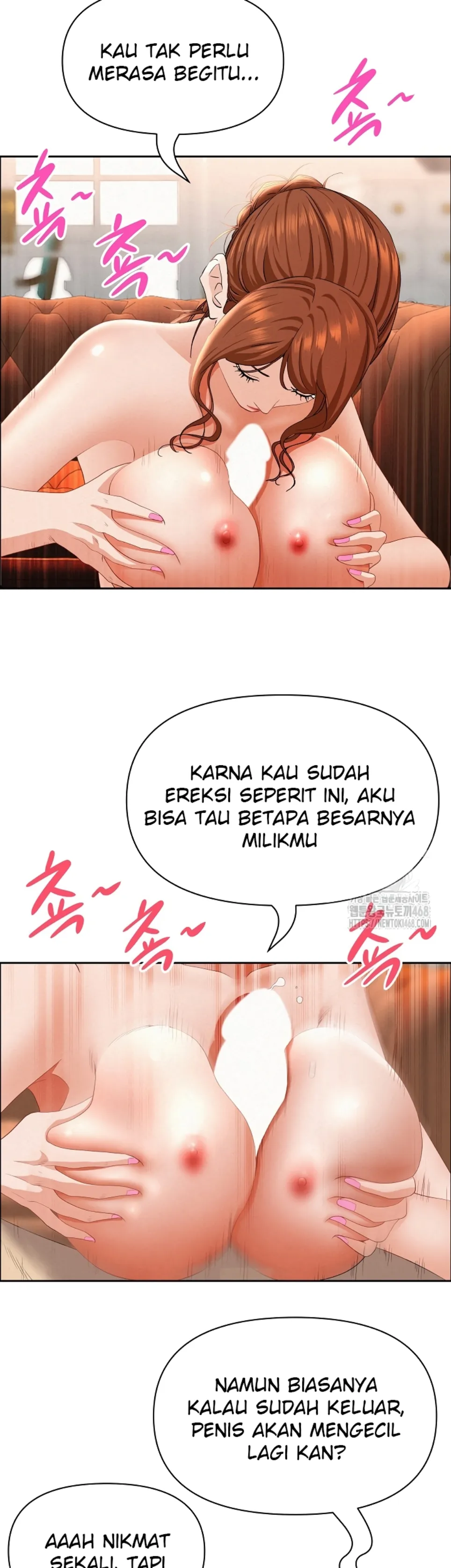 MILF Guard - Chapter 40 7