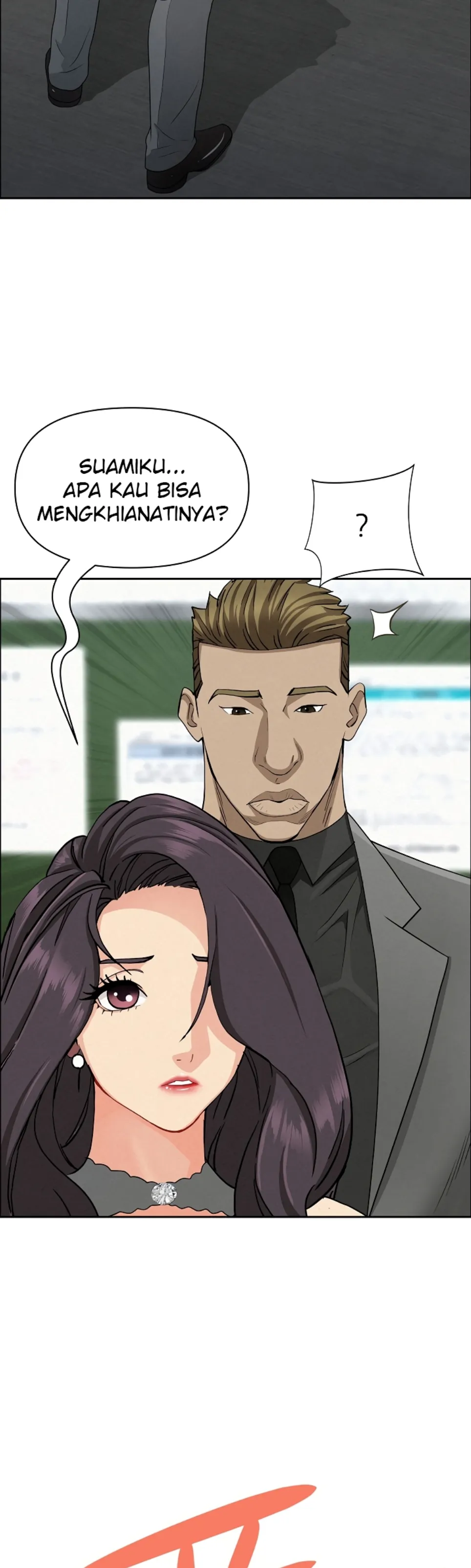 MILF Guard - Chapter 40 40