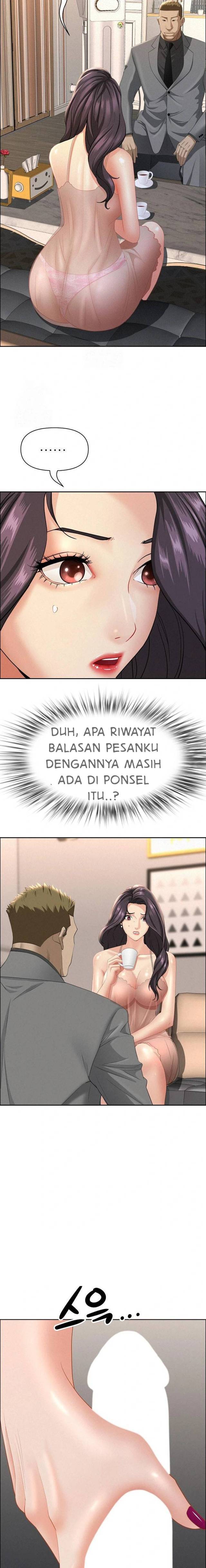 MILF Guard - Chapter 52 9