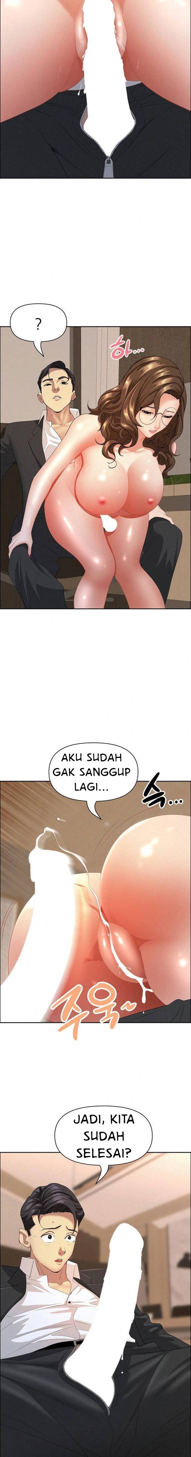 MILF Guard - Chapter 52 18