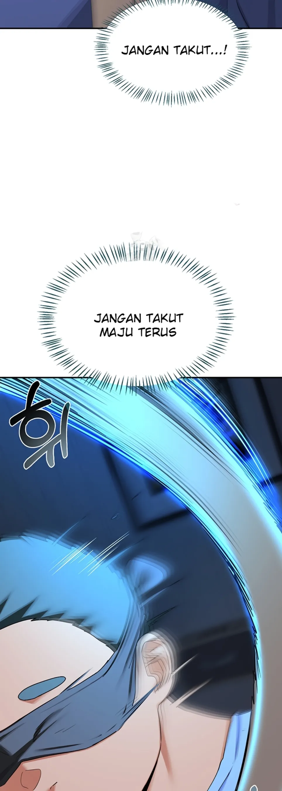 MILF Exchange Plan - Chapter 23 12
