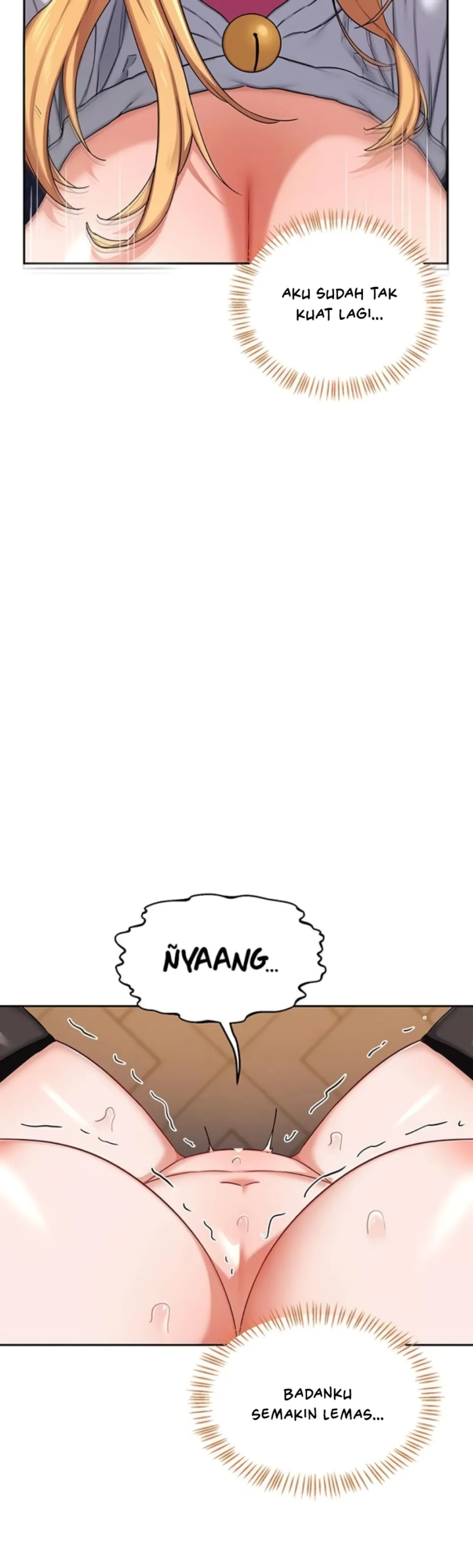 MILF Exchange Plan - Chapter 27 38