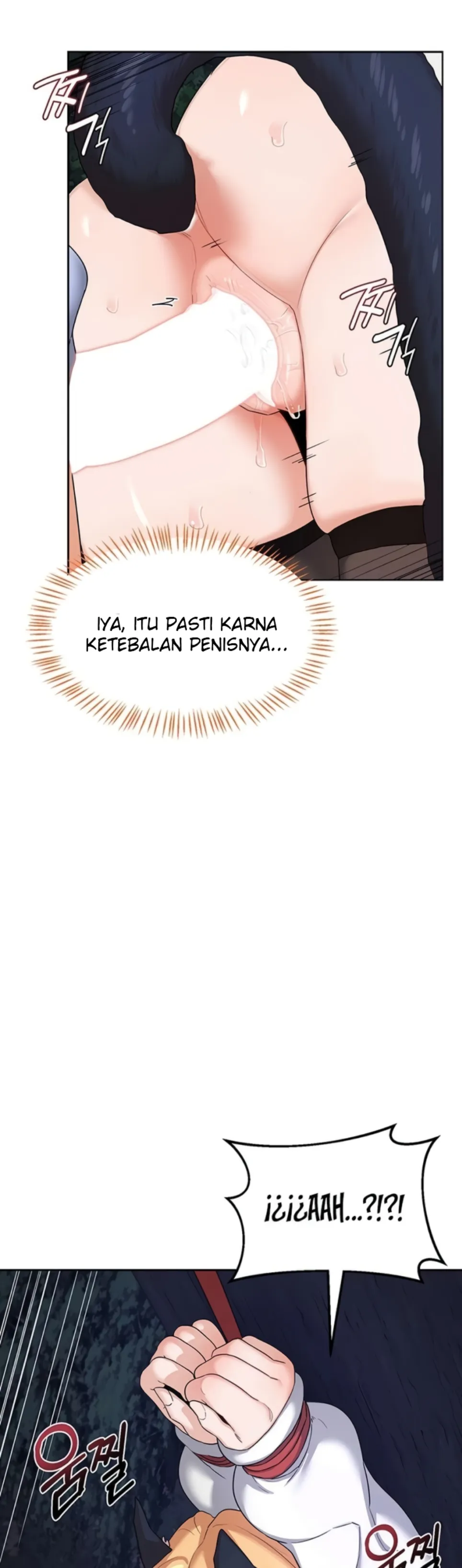 MILF Exchange Plan - Chapter 27 10