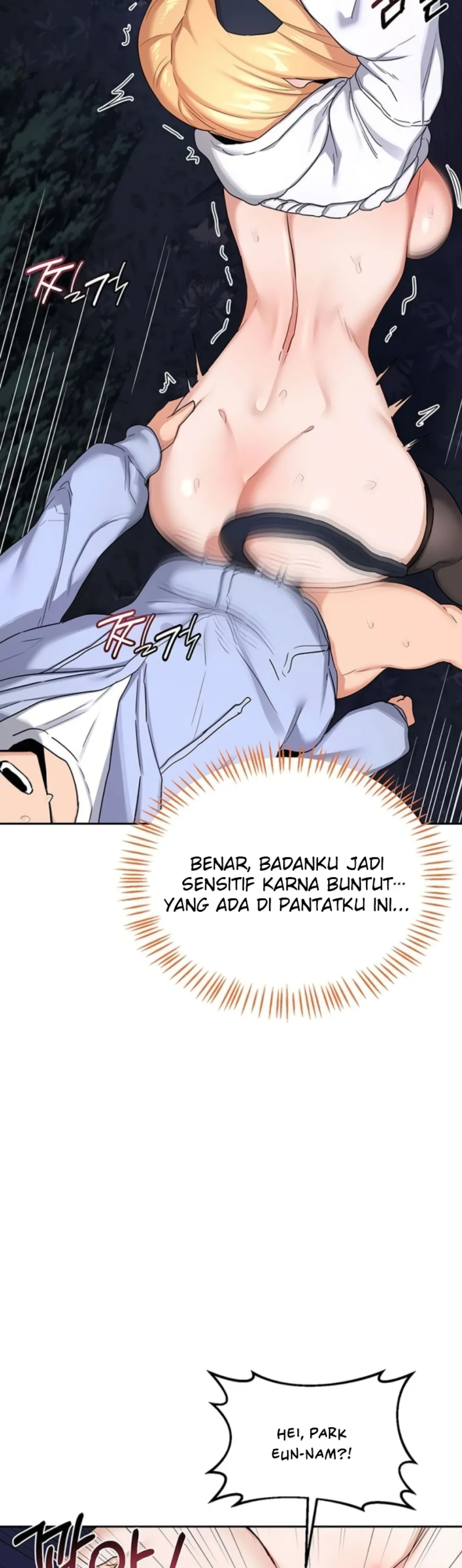 MILF Exchange Plan - Chapter 27 11