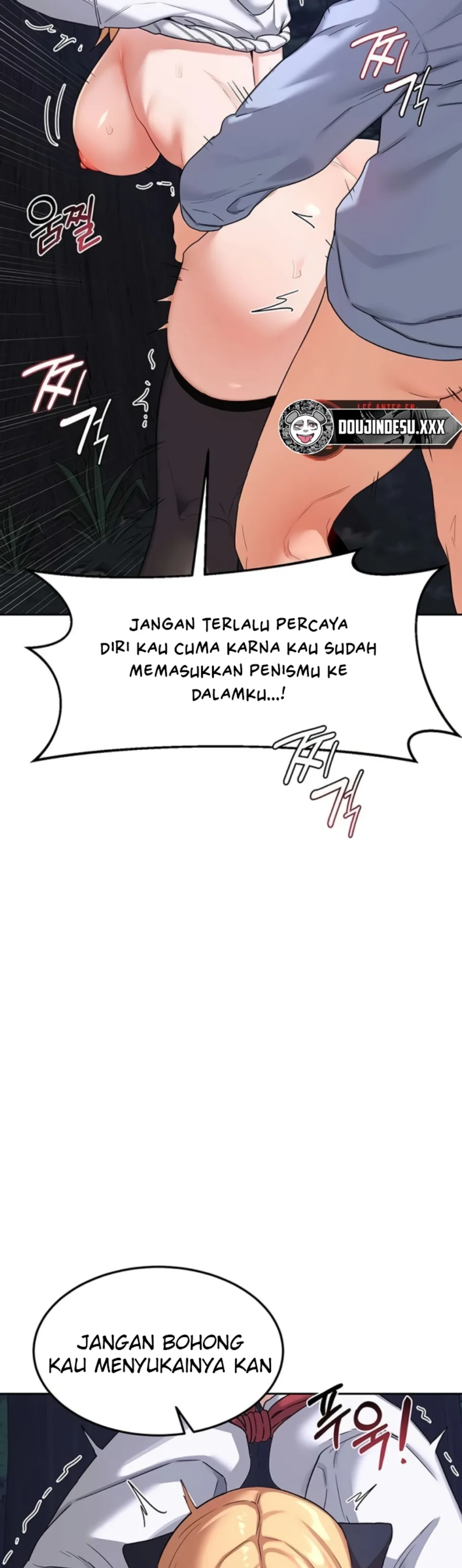 MILF Exchange Plan - Chapter 27 6