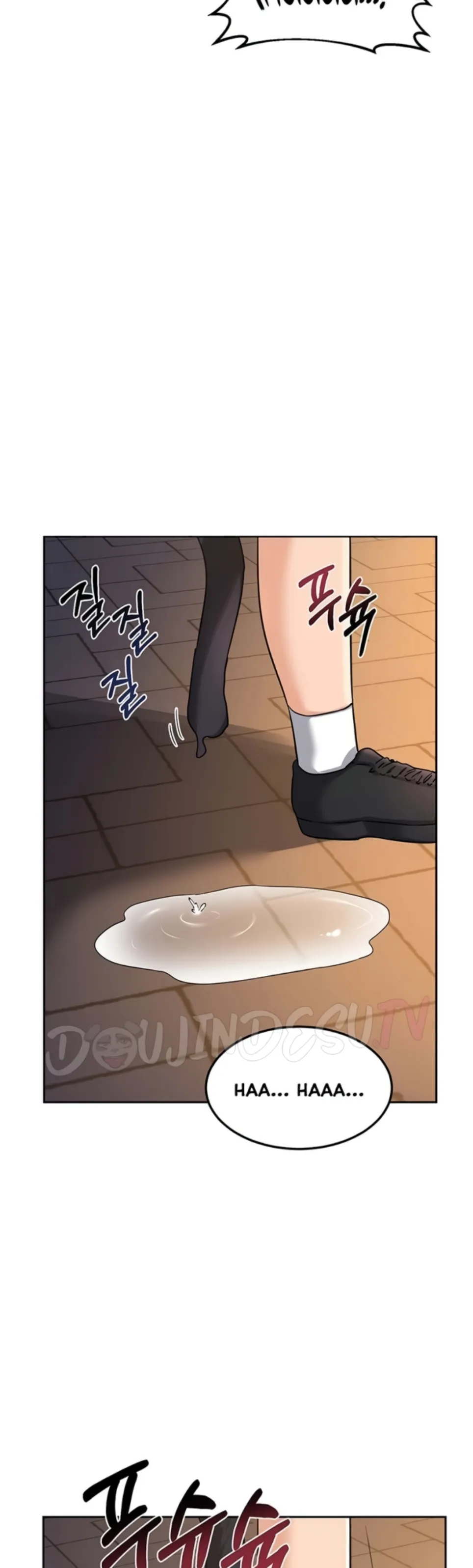 MILF Exchange Plan - Chapter 27 43
