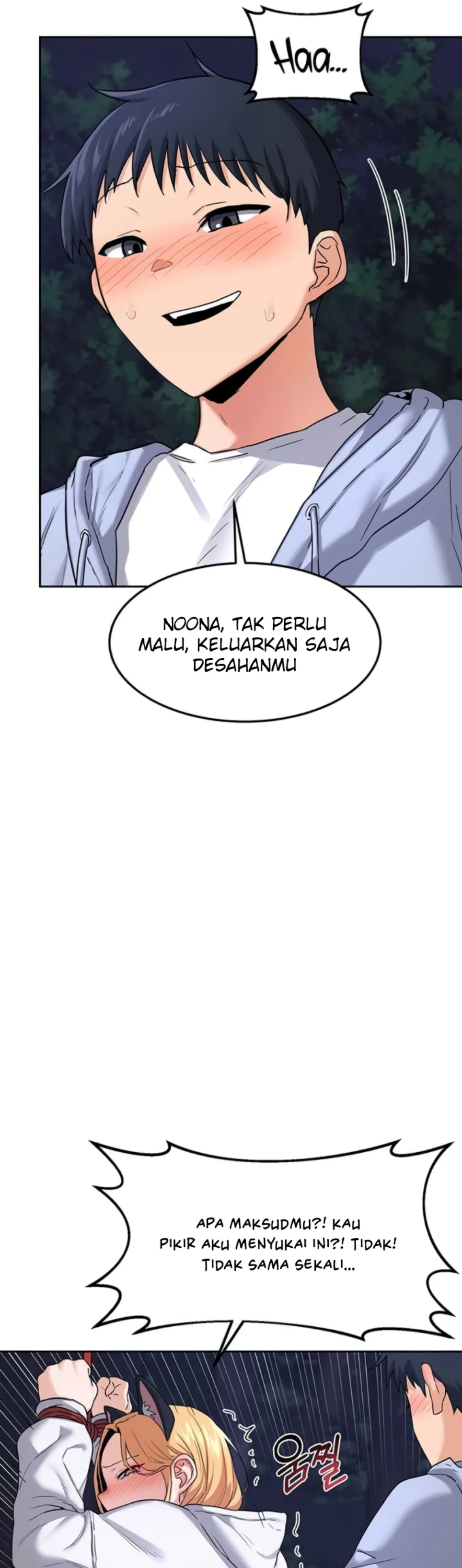 MILF Exchange Plan - Chapter 27 5