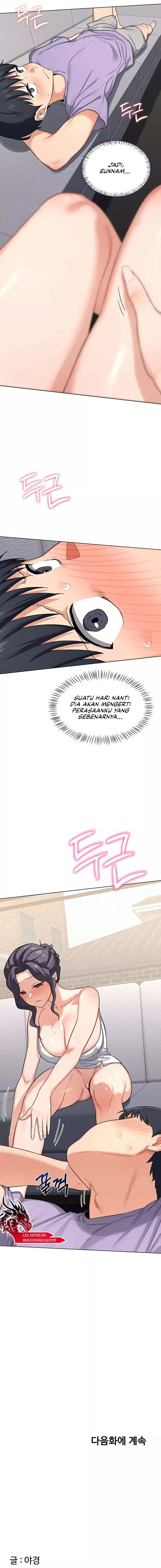 MILF Exchange Plan - Chapter 38 19