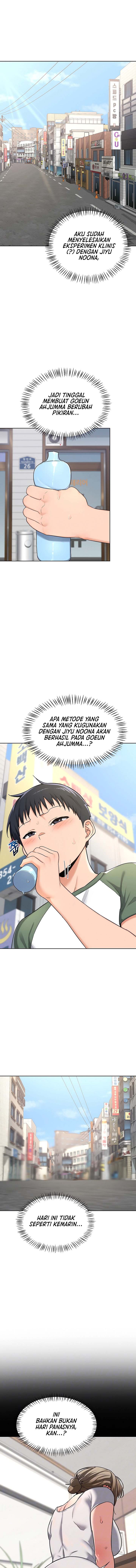 MILF Exchange Plan - Chapter 30 2