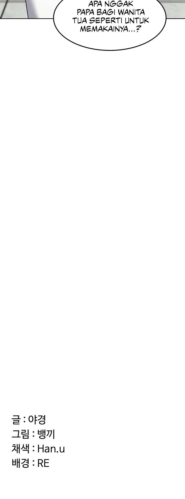 MILF Exchange Plan - Chapter 48 16