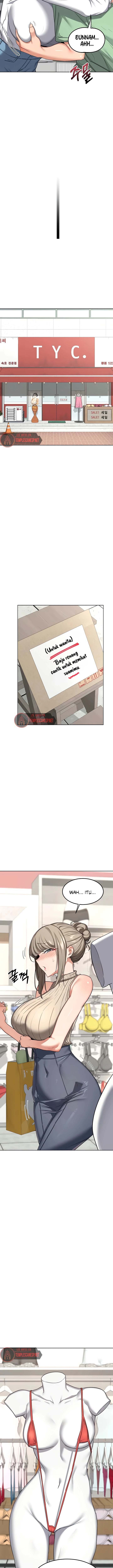 MILF Exchange Plan - Chapter 48 15