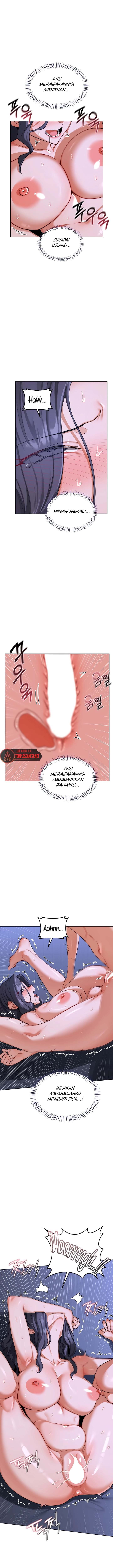 MILF Exchange Plan - Chapter 47 6