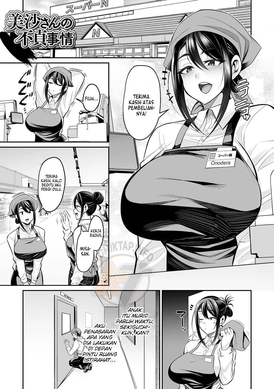 Misa-san’s infidelity - Chapter 1 2 Misa-san’s infidelity - Chapter 1 2