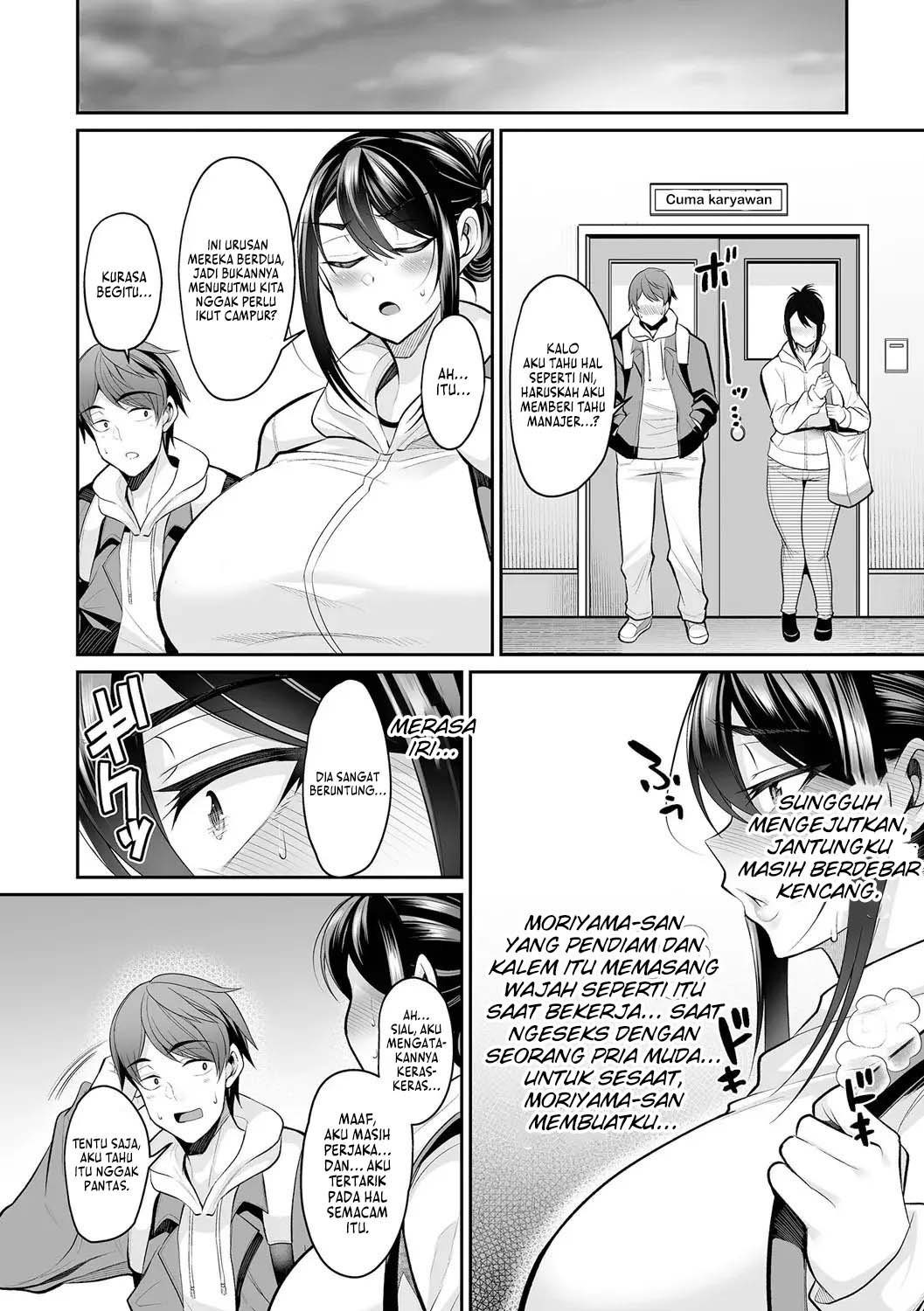 Misa-san’s infidelity - Chapter 1 5 Misa-san’s infidelity - Chapter 1 5