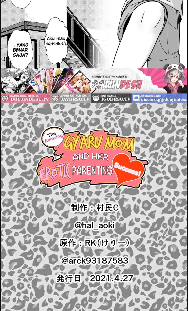 Miwaku no Yanmama Ecchi - Chapter 01 28 Miwaku no Yanmama Ecchi - Chapter 01 28