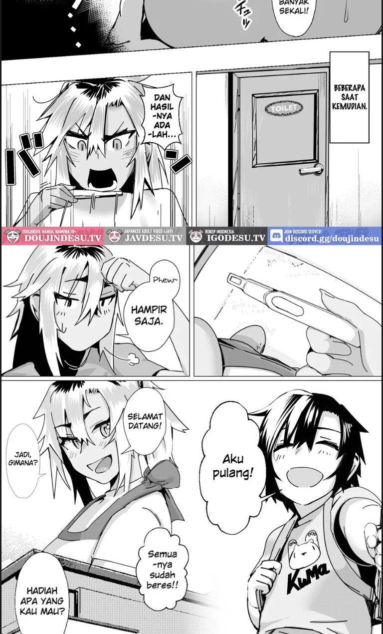 Miwaku no Yanmama Ecchi - Chapter 01 27 Miwaku no Yanmama Ecchi - Chapter 01 27