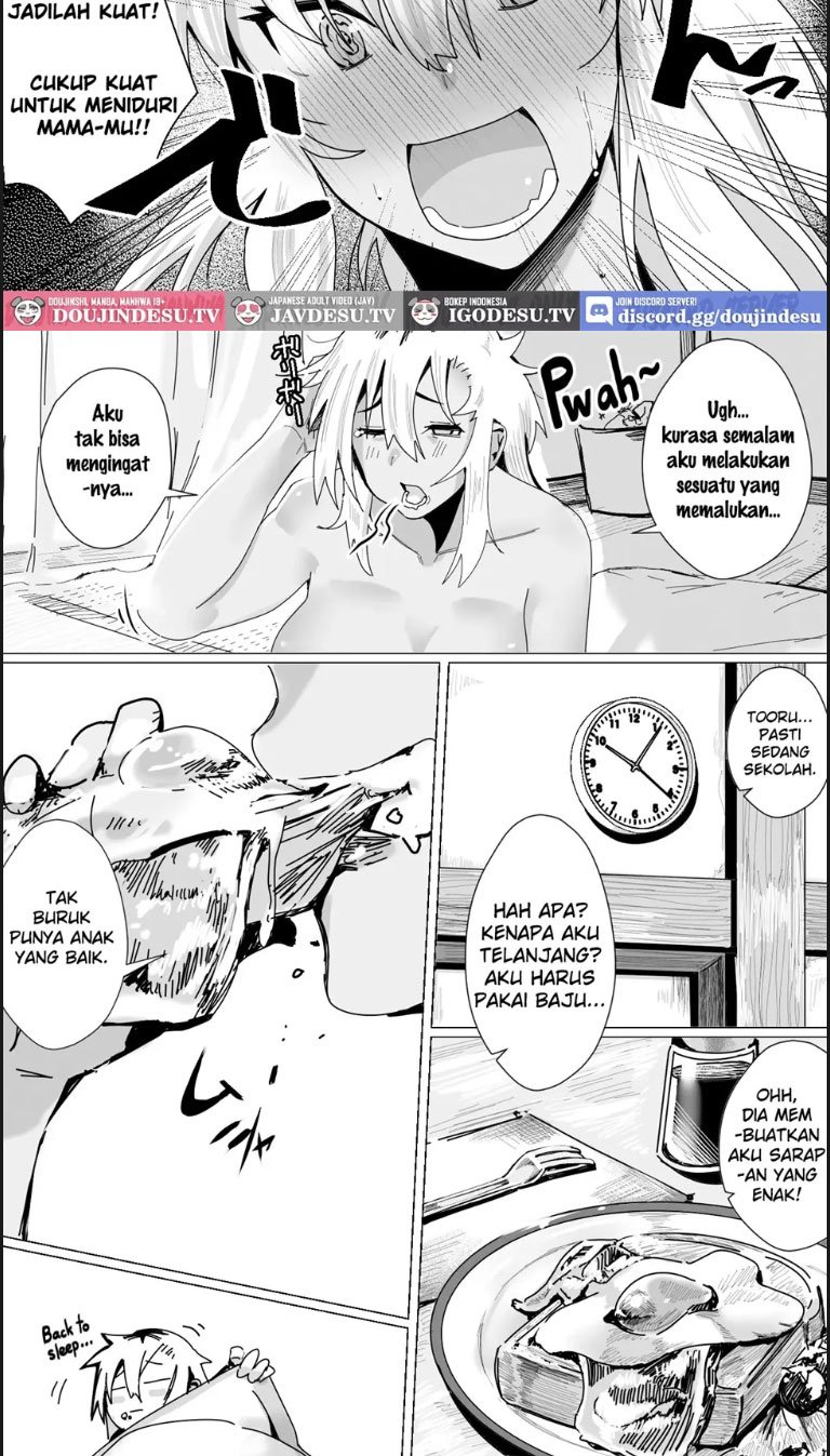 Miwaku no Yanmama Ecchi - Chapter 01 4 Miwaku no Yanmama Ecchi - Chapter 01 4