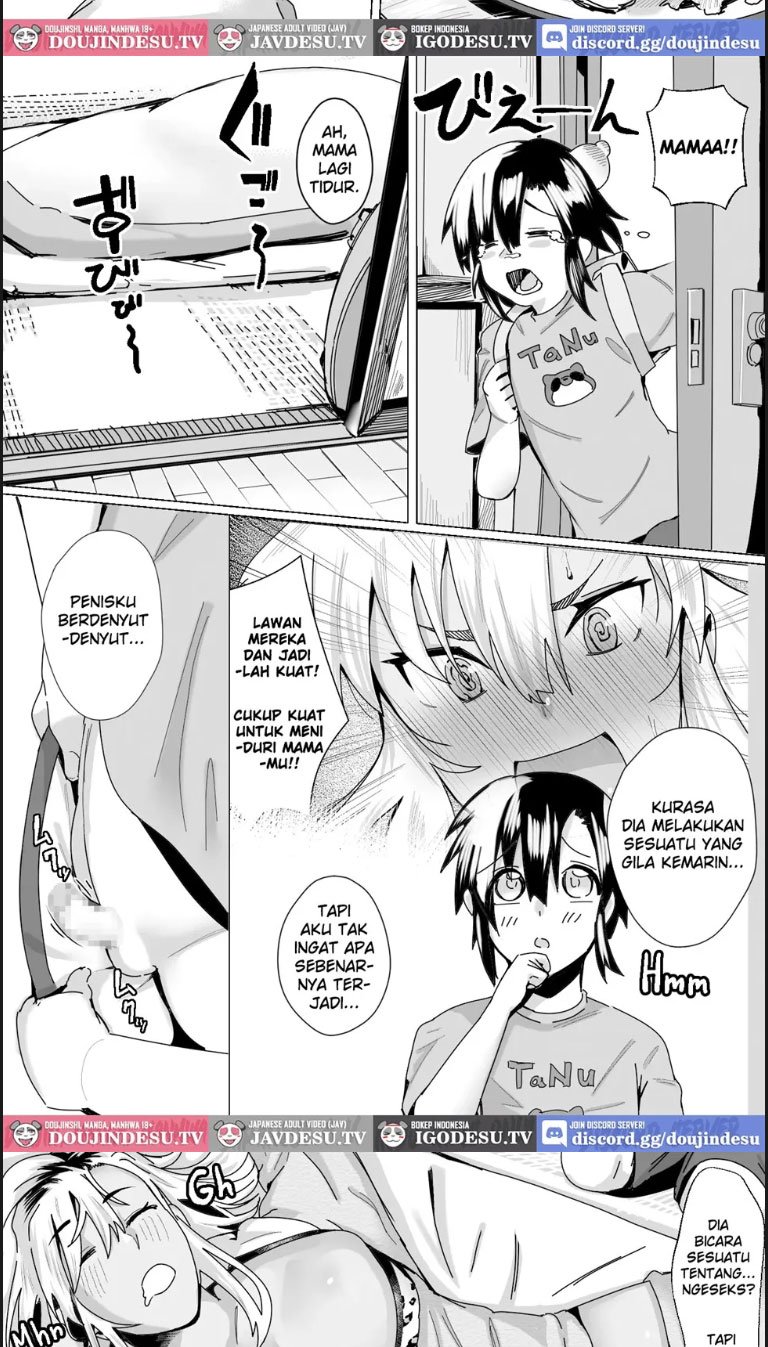 Miwaku no Yanmama Ecchi - Chapter 01 5 Miwaku no Yanmama Ecchi - Chapter 01 5