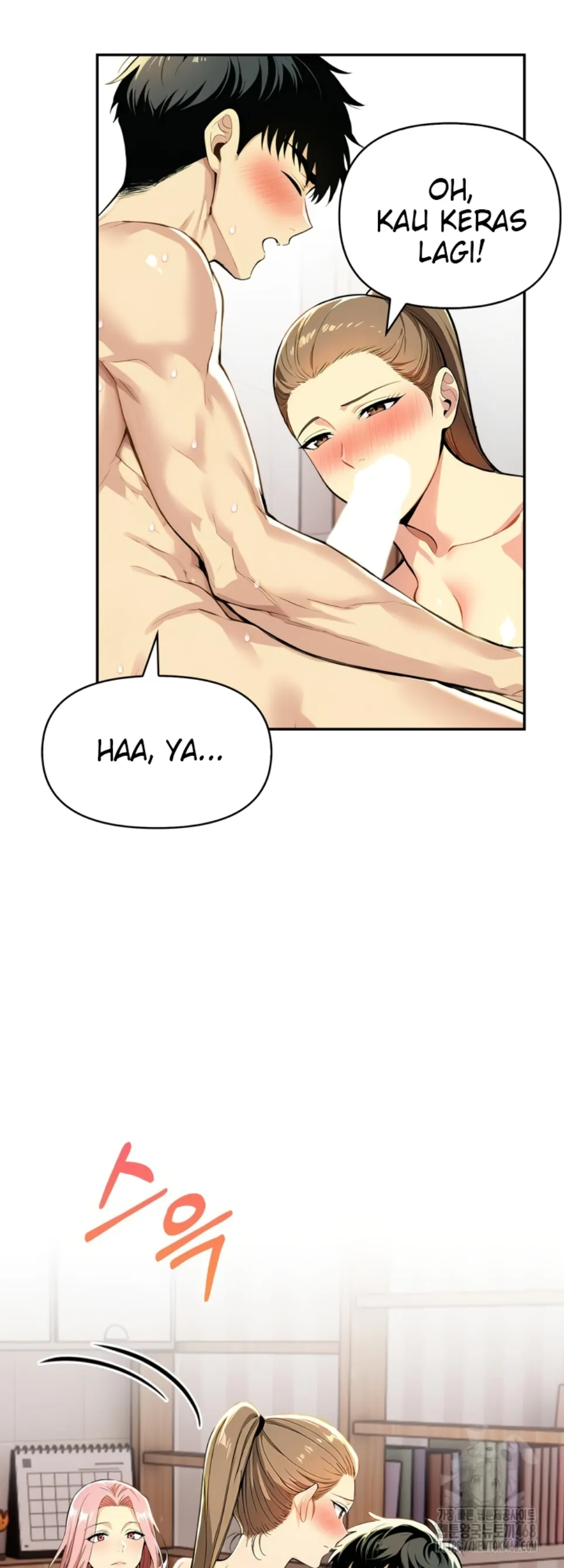 Mom’s Friends - Chapter 23 8 Mom’s Friends - Chapter 23 8