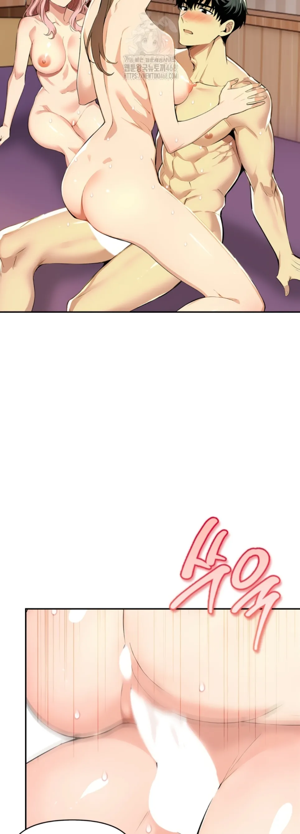 Mom’s Friends - Chapter 23 9 Mom’s Friends - Chapter 23 9