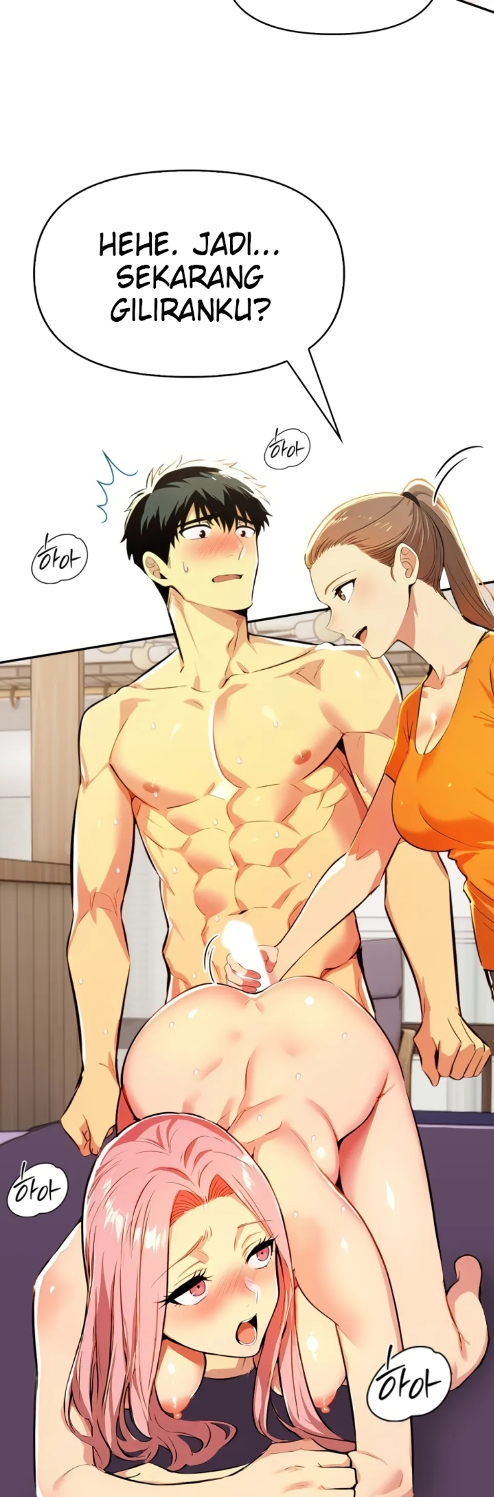 Mom’s Friends - Chapter 23 2 Mom’s Friends - Chapter 23 2