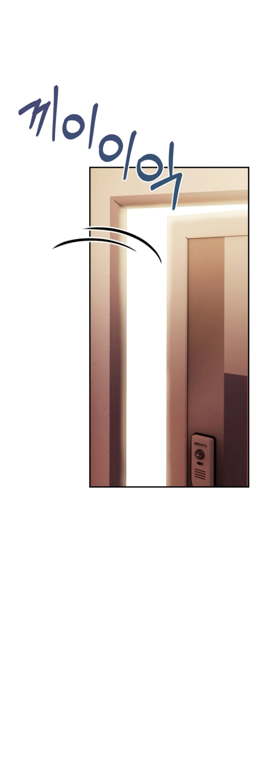 Mom’s Friends - Chapter 23 26 Mom’s Friends - Chapter 23 26